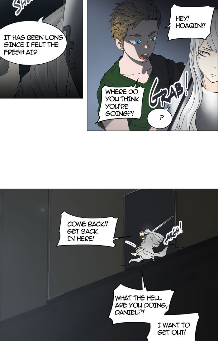 Tower of God Chapter 241 13